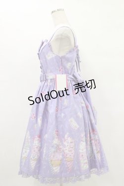 画像3: Angelic Pretty / Decoration Ice Creamジャンパースカート Free ラベンダー H-25-07-03-1066-AP-OP-NS-ZH