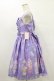 画像3: Angelic Pretty / Decoration Ice Creamジャンパースカート Free ラベンダー H-25-07-03-1066-AP-OP-NS-ZH (3)