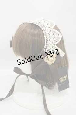 画像1: Innocent World / ロワールヘッドドレス  ショコラ H-25-07-03-1013-IW-AC-NS-ZH