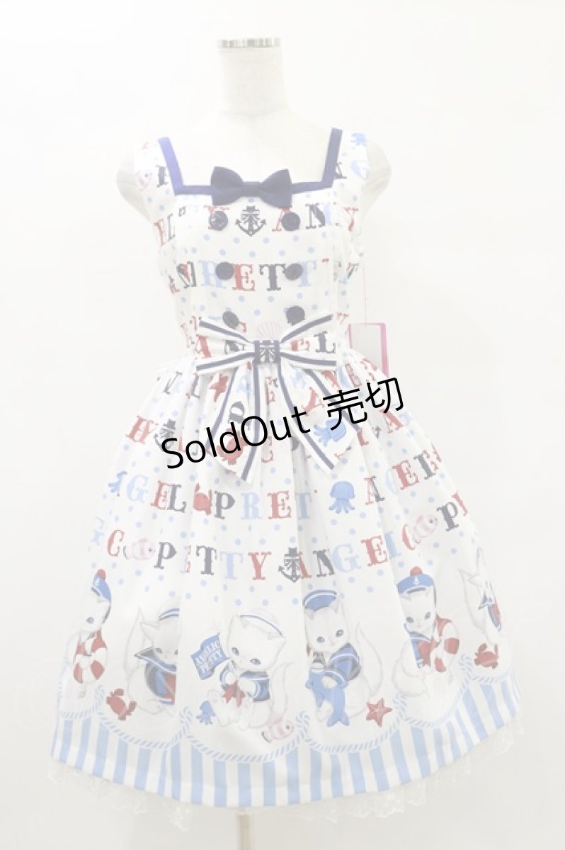 画像1: Angelic Pretty / Sailor Marine Kittenジャンパースカート Free シロ H-25-07-03-1068-AP-OP-NS-ZH (1)