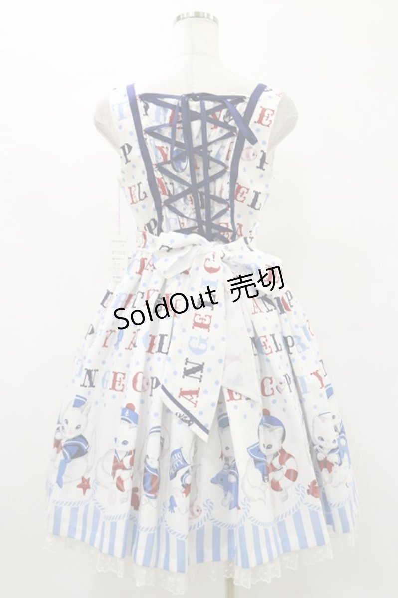 画像2: Angelic Pretty / Sailor Marine Kittenジャンパースカート Free シロ H-25-07-03-1068-AP-OP-NS-ZH (2)
