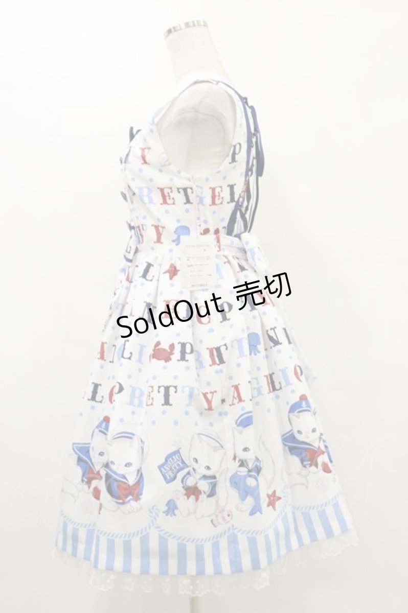 画像3: Angelic Pretty / Sailor Marine Kittenジャンパースカート Free シロ H-25-07-03-1068-AP-OP-NS-ZH (3)