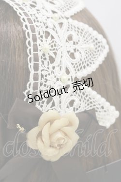 画像2: Innocent World / ロワールヘッドドレス  ショコラ H-25-07-03-1013-IW-AC-NS-ZH