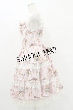 画像3: metamorphose / オールドエンブレムティアードジャンパースカート Free ピンク H-25-07-03-1072-ME-OP-NS-ZH