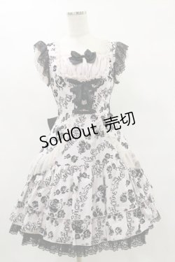 画像1: metamorphose / バラフロッキーあみあげジャンパースカート Free ピンク H-25-07-03-1073-ME-OP-NS-ZH
