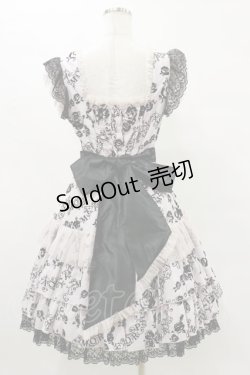 画像2: metamorphose / バラフロッキーあみあげジャンパースカート Free ピンク H-25-07-03-1073-ME-OP-NS-ZH