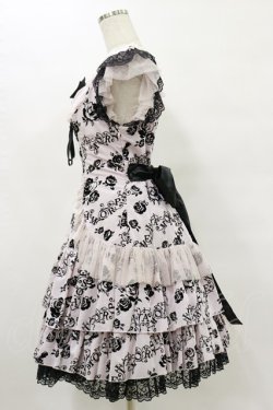 画像3: metamorphose / バラフロッキーあみあげジャンパースカート Free ピンク H-25-07-03-1073-ME-OP-NS-ZH