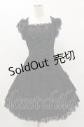 metamorphose / バラフロッキーあみあげジャンパースカート Free ブラック H-25-07-03-1074-ME-OP-NS-ZH