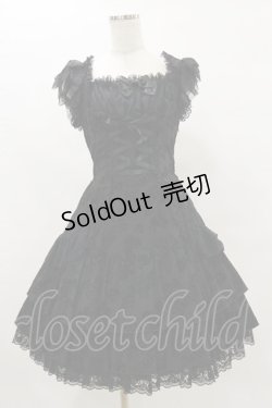 画像1: metamorphose / バラフロッキーあみあげジャンパースカート Free ブラック H-25-07-03-1074-ME-OP-NS-ZH