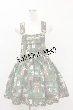 画像1: VCastle（海外ロリータブランド） / チョコレートサロペットセット S グリーン H-25-07-03-1018-LO-OP-NS-ZH