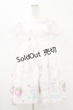 画像1: 糖果屋（海外ロリータブランド） / いちご牛乳ワンピース S オフ H-25-07-03-1020-LO-OP-NS-ZH