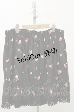 画像1: metamorphose /Blooming Gardenフリルスカート Free ブラック H-25-07-03-1021-ME-SK-NS-ZH