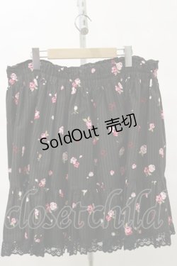 画像2: metamorphose /Blooming Gardenフリルスカート Free ブラック H-25-07-03-1021-ME-SK-NS-ZH