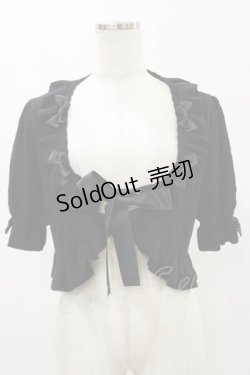 画像1: metamorphose / ハートすかしあみ半袖ボレロ サイズ1 ブラック H-25-07-03-1023-ME-TO-NS-ZH