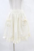 Victorian maiden / リーズルレースタブリエ Free アイボリー H-25-07-03-012-CL-SK-NS-ZH