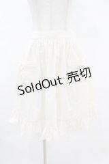 Victorian maiden / リーズルレースタブリエ Free アイボリー H-25-07-03-012-CL-SK-NS-ZH