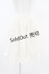 Victorian maiden / リーズルレースタブリエ Free アイボリー H-25-07-03-012-CL-SK-NS-ZH