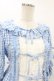 画像4: Angelic Pretty / Little Houseワンピース Free サックス H-25-07-03-018-AP-OP-NS-ZH (4)