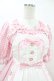 画像4: Angelic Pretty / Heart CafeワンピースSet Free ピンク H-25-07-03-019-AP-OP-NS-ZH