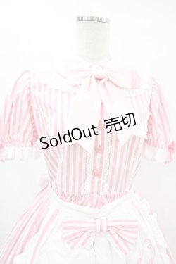 画像4: Angelic Pretty / リリカルバニーストライプダイナーワンピース Free ピンク H-25-07-03-020-AP-OP-NS-ZH