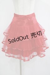 MILK / チュールティアードスカート  赤 H-25-07-04-028-ML-SK-KB-ZH