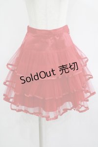 MILK / チュールティアードスカート  赤 H-25-07-04-028-ML-SK-KB-ZH