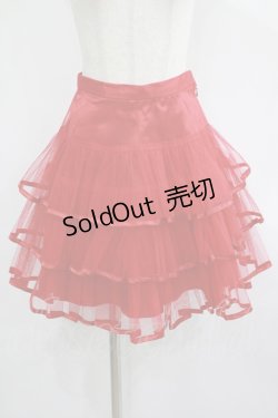 画像1: MILK / チュールティアードスカート  赤 H-25-07-04-028-ML-SK-KB-ZH