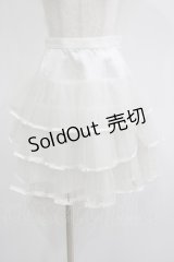 MILK / チュールティアードスカート  白 H-25-07-04-029-ML-SK-KB-ZH