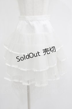 画像1: MILK / チュールティアードスカート  白 H-25-07-04-029-ML-SK-KB-ZH