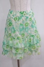 画像1: Jane Marple / リーフフラワーオパールスカート  オフ×グリーン H-25-10-14-036-JM-SK-KB-ZT241 (1)