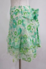 画像2: Jane Marple / リーフフラワーオパールスカート  オフ×グリーン H-25-10-14-036-JM-SK-KB-ZT241 (2)