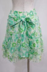 画像3: Jane Marple / リーフフラワーオパールスカート  オフ×グリーン H-25-10-14-036-JM-SK-KB-ZT241 (3)