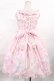 画像3: Angelic Pretty / TOY PARADEジャンパースカート Free ピンク H-25-07-04-1003-AP-OP-NS-ZH