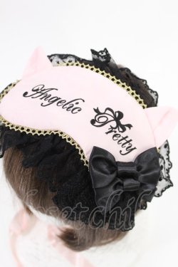 画像2: Angelic Pretty / Princess Catアイマスクキャノティエ  ピンク H-25-07-04-1036-AP-AC-NS-ZH