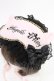 画像2: Angelic Pretty / Princess Catアイマスクキャノティエ  ピンク H-25-07-04-1036-AP-AC-NS-ZH (2)