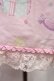 画像7: Angelic Pretty / TOY PARADEジャンパースカート Free ピンク H-25-07-04-1003-AP-OP-NS-ZH