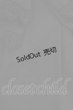 画像4: Innocent World / ロミルダジャンパースカート Free ブラック H-25-07-04-1001-IW-OP-NS-ZH