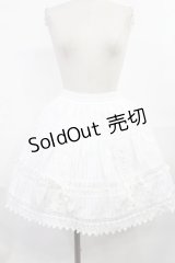 BABY,THE STARS SHINE BRIGHT / からみスカート Free ホワイト H-25-07-04-1013-BA-SK-NS-ZH