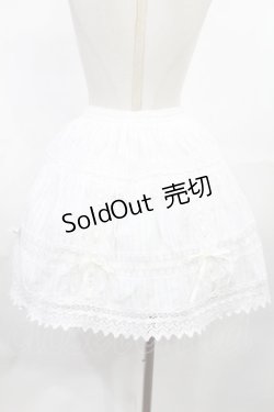 画像3: BABY,THE STARS SHINE BRIGHT / からみスカート Free ホワイト H-25-07-04-1013-BA-SK-NS-ZH