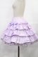 画像2: Angelic Pretty / MilkyPlanetスカートセットのスカート Free ラベンダー H-25-07-04-1014-AP-SK-NS-ZH (2)