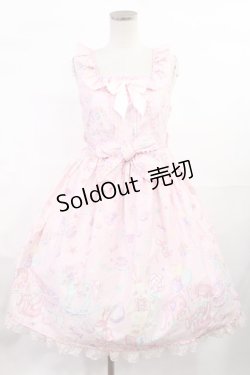 画像1: Angelic Pretty / TOY PARADEジャンパースカート Free ピンク H-25-07-04-1003-AP-OP-NS-ZH