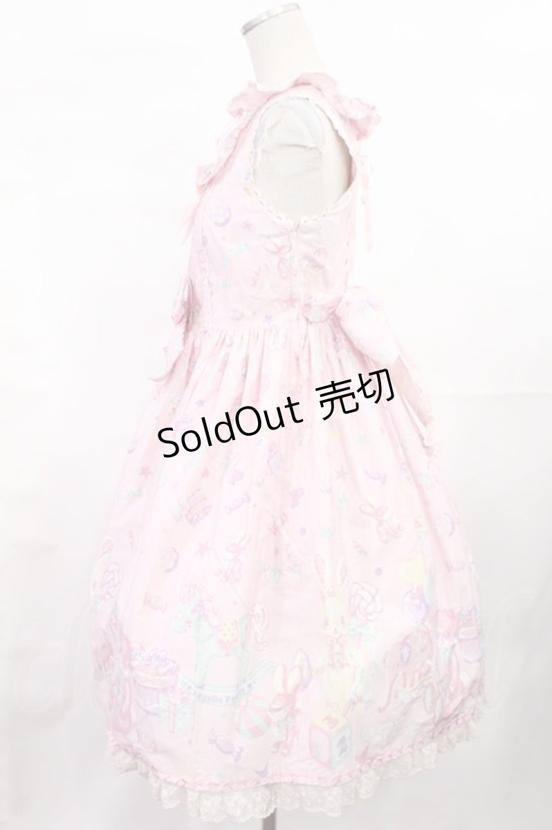 画像2: Angelic Pretty / TOY PARADEジャンパースカート Free ピンク H-25-07-04-1003-AP-OP-NS-ZH (2)