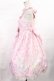 画像2: Angelic Pretty / TOY PARADEジャンパースカート Free ピンク H-25-07-04-1003-AP-OP-NS-ZH (2)