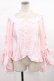 画像1: BABY,THE STARS SHINE BRIGHT / Bonbon Parfumブラウス Free ピンク H-25-07-04-1021-BA-BL-NS-ZH (1)