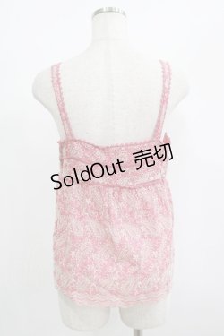 画像3: Jane Marple Dans Le Salon / ラメ刺繍キャミソール  ピンク H-25-07-04-057-JM-TO-KB-ZH