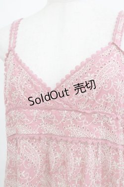 画像4: Jane Marple Dans Le Salon / ラメ刺繍キャミソール  ピンク H-25-07-04-057-JM-TO-KB-ZH