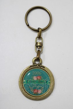 画像1: Michal Negrin / キーホルダー   H-25-07-04-065-LO-ZA-KB-ZH
