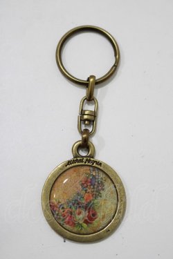 画像2: Michal Negrin / キーホルダー   H-25-07-04-065-LO-ZA-KB-ZH