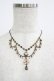 画像2: Michal Negrin / フラワーストーン2連ネックレス  ピンク H-25-07-04-070-LO-AC-KB-ZH (2)