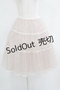 Jane Marple / チュールティアードスカート  ピンク H-25-07-04-008-JM-SK-KB-ZH